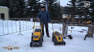 Аккумуляторные газонокосилки Stiga серии 500