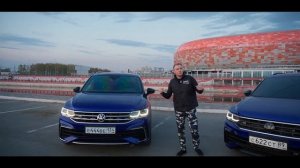 Tiguan R line 2021 - полностью оклеили