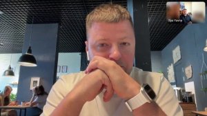 Третья сделка за лето: отзыв ученика из Москвы. Илья Явна