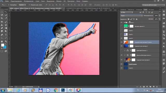 Гулжигит Алыкулов Фотошоп|Gulzhigit Alykulov Photoshop смотреть онлайн