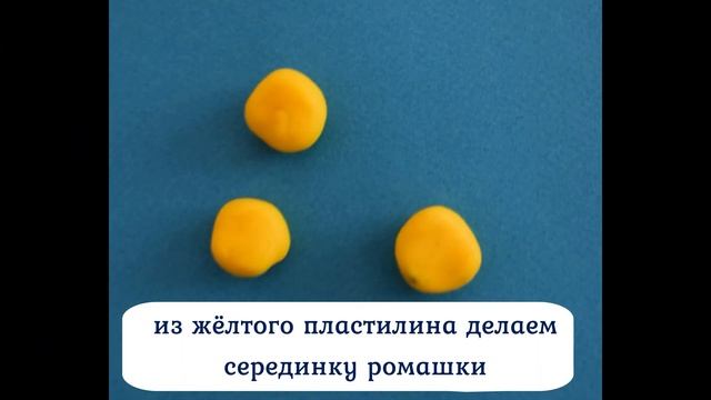Мастер-класс по изготовлению декоративного панно «День семьи, любви и верности» смотреть онлайн