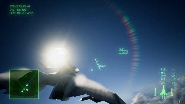Ace Combat 7: Skies Unknown. Gameplay PC. смотреть онлайн