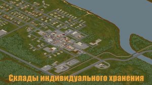 Лучшее место для базы в Вест Поинт Project Zomboid