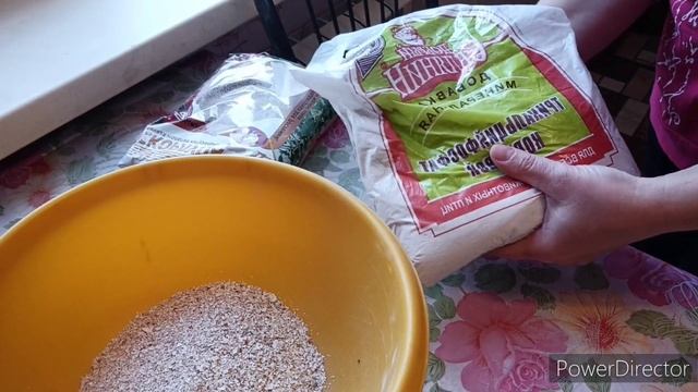 Покупка кормовых минеральных добавок для кур. смотреть онлайн