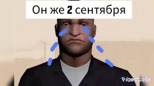 # гта сан Андреас лучшая