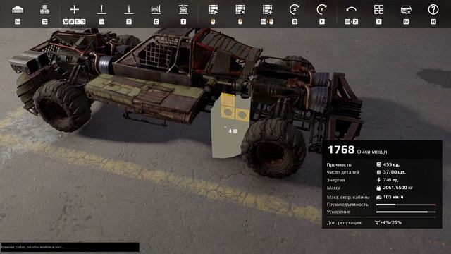 ГОНОЧНАЯ МАШИНА ДЛЯ НОВИЧКА! СБОР КРАФТОВ В CROSSOUT! смотреть онлайн