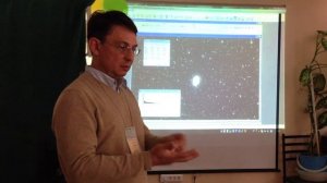 Вадим Казаченко. Основы астрофотографии: фото сессия и постобработка.