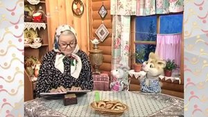 Шишкин Лес. Загадкино. Сосульки