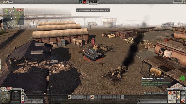 Men of War Assault Squad 2 Советский Союз В Логове "Кригсмарине" Героическая Сложность [Full HD] смотреть онлайн