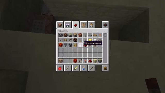 Механизмы Minecraf #9 Механические двери датчик движения (КБ) смотреть онлайн