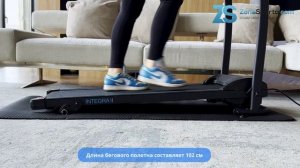 Беговая дорожка Evo Fitness Integra II обзор