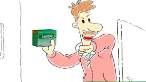 Амиксин Amiksin