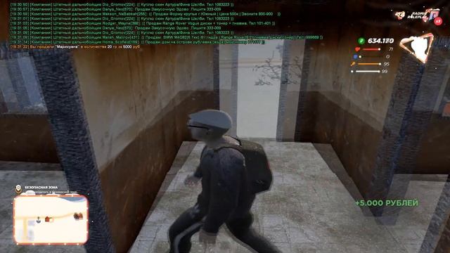 ЖИЗНЬ ГОПНИКА! ПОСАДИЛ 6 ОГОРОДОВ ЗА ЧАС И ЗАРАБАТЫВАЮ НА ПИЛОТЕ И СПАСАТЕЛЯХ ! RADMIR RP смотреть онлайн