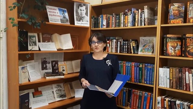 Видеообзор «Муса Джалиль. Символ чести и мужества». ЦГБ им. А.С. Пушкина смотреть онлайн