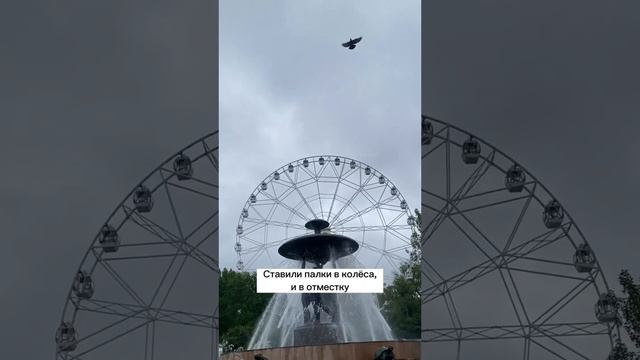 Про фонтан на Театральной площади #ростов #ростовнадону