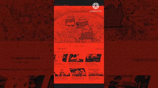 по следам бременских музыкантов in Devil's Blast смотреть онлайн