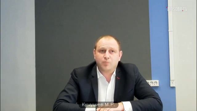 МЦПС ВАО Долинский ДВ начальник Управления 76% аттестация на 3г ДОНМ 29.09.2020 смотреть онлайн