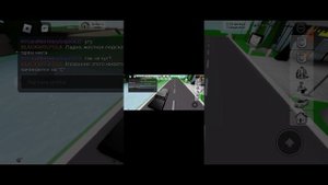 играю в Брук