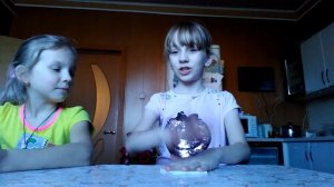 Как стать гадалками? 1 Часть