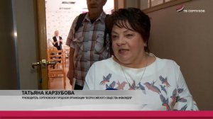 В центре «Меридиан» сегодня прошло открытие летней информационной гостиной