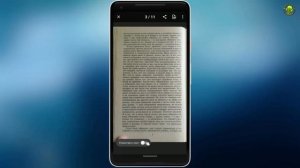 Как перевести печатную книгу в электронный формат