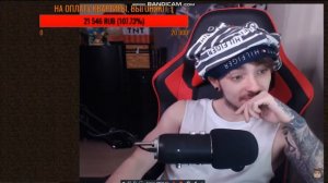 НАРЕЗКА СО СТРИМА ЭДИСОНА [МИНУС УШИ] ТОП ДОНАТЕРЫ #1