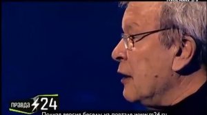Виктор Ерофеев: С Крымом игра не стоила свеч
