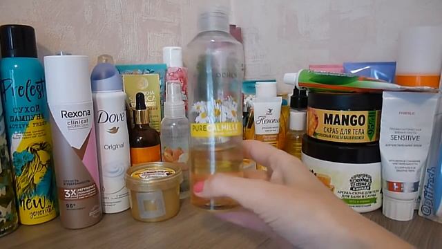 Уходовая косметика на сентябрь. смотреть онлайн