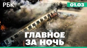 Что изменится в законах в марте. Вучич о признаниях на Западе в вовлеченности в конфликт на Украине
