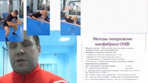 Селуянов .Как развить стартовую скорость хоккеисту.