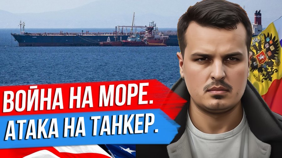 Канал Дмитрий Никотин смотри онлайн на RUTUBE!