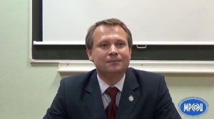 Истероидный психотип (А.П. Егидес), Демонстративный тип (М.Е.Бурно), радикал (В.В.Пономаренко)