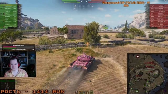 Флекс - цикрумфлекс обратный слэш смотреть онлайн