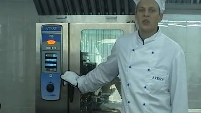 Приготовление рыбы на парконвектомате Atesy смотреть онлайн