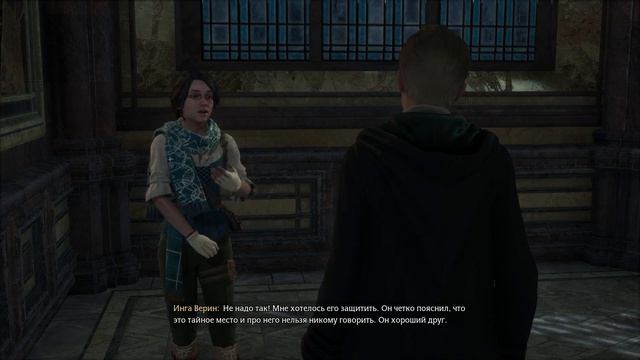 Хогвартс Наследие ПРОХОЖДЕНИЕ Серия #8: Пришли в Крипту, Нашли выручай комнату смотреть онлайн