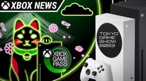 Анонсы для Xbox c Tokyo Game Show 2023 и анонсы для Xbox Game Pass | Новости Xbox