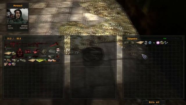 ОП-2.1 найти старые документы для Акима смотреть онлайн