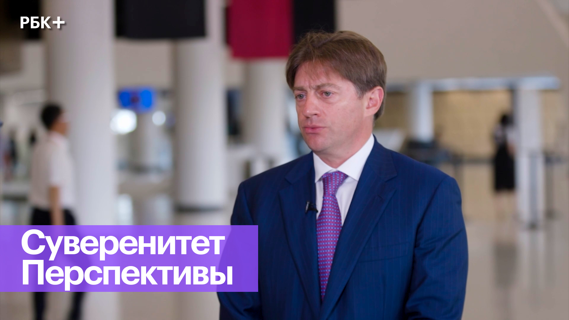 Транспортное машиностроение