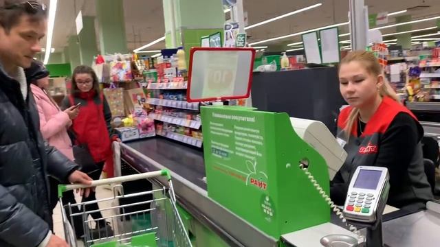 Просрочка в РАЙТе