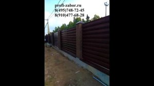 Штакетник горизонтальный установка "шахматка" с кирпичными столбами