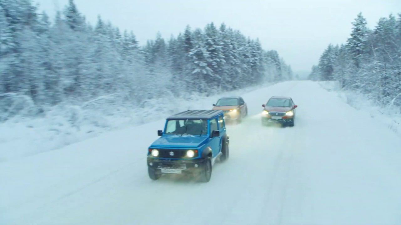 SUZUKI WINTER || АвтоГЕРМЕС