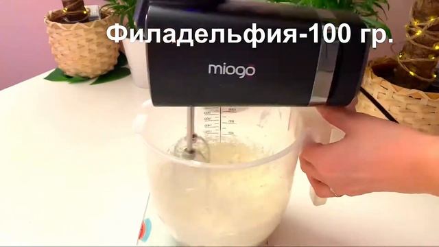 Рецепт моти  без микроволновки / Рецепт мочи на сковороде без микроволновой печи