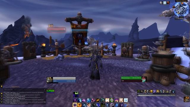 PVP addon / tidy plates / PlateBuff - WoD смотреть онлайн