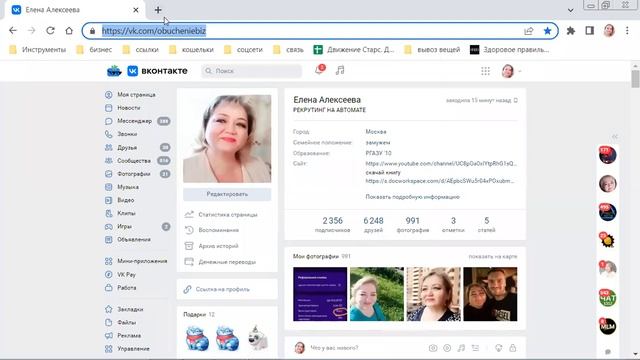 КАК СДЕЛАТЬ ЛЕНДИНГ В ТАПЛИНКЕ смотреть онлайн