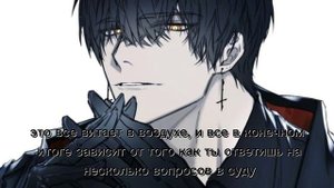 《ASMR》Твой психопат парень