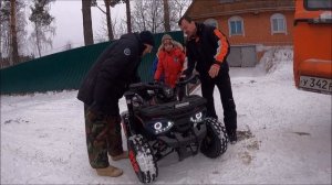 Подарили сыну КВАДРОЦИКЛ Авантис Хантер 125 люкс!!!