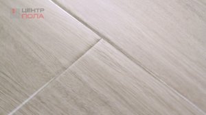 Ламинат Lamiwood Glanz 303 - Центр Пола