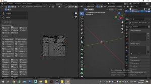 Как сделать в Блендере UDIM текстуры FS19 - FS22? UDIM textures FS19 - FS22!