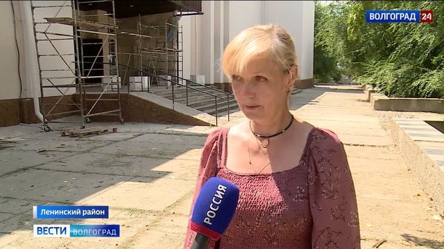 В Заплавном обновляют дом культуры смотреть онлайн