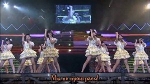 【Live】NMB48 - Rifujin Ball / NMB48 - 理不尽ボール) / NMB48 - Unreasonable Ball